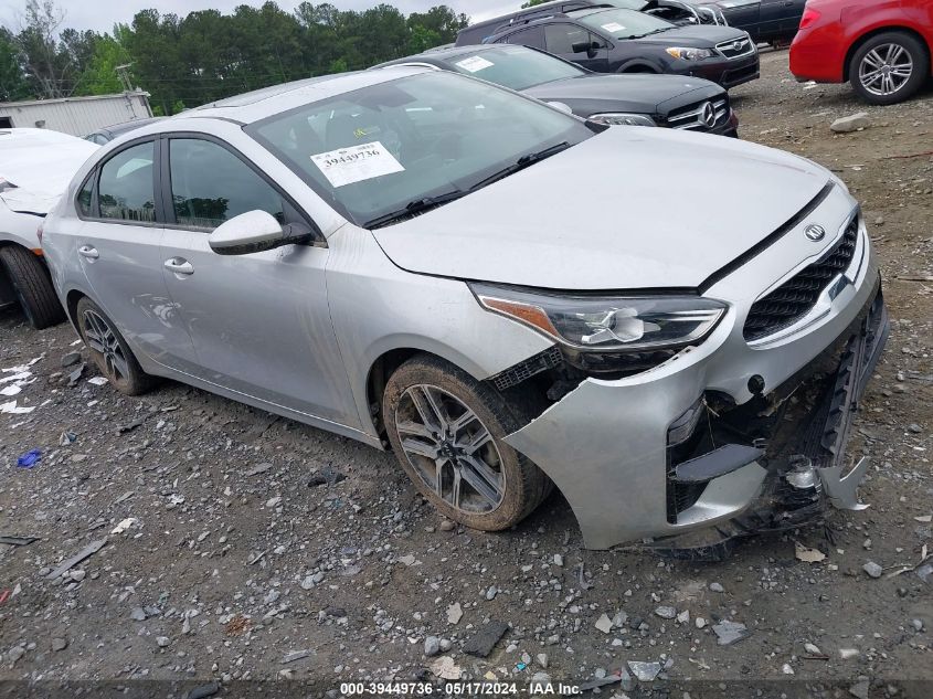 2019 KIA FORTE S