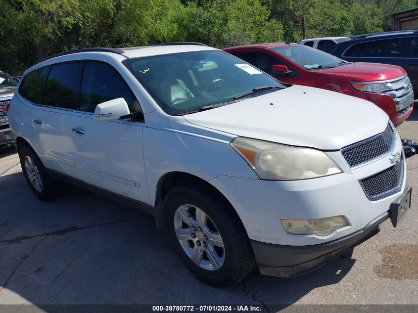 2010 CHEVROLET TRAVERSE LT