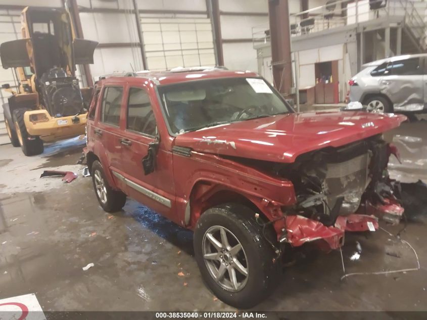 2010 JEEP LIBERTY LIMITED