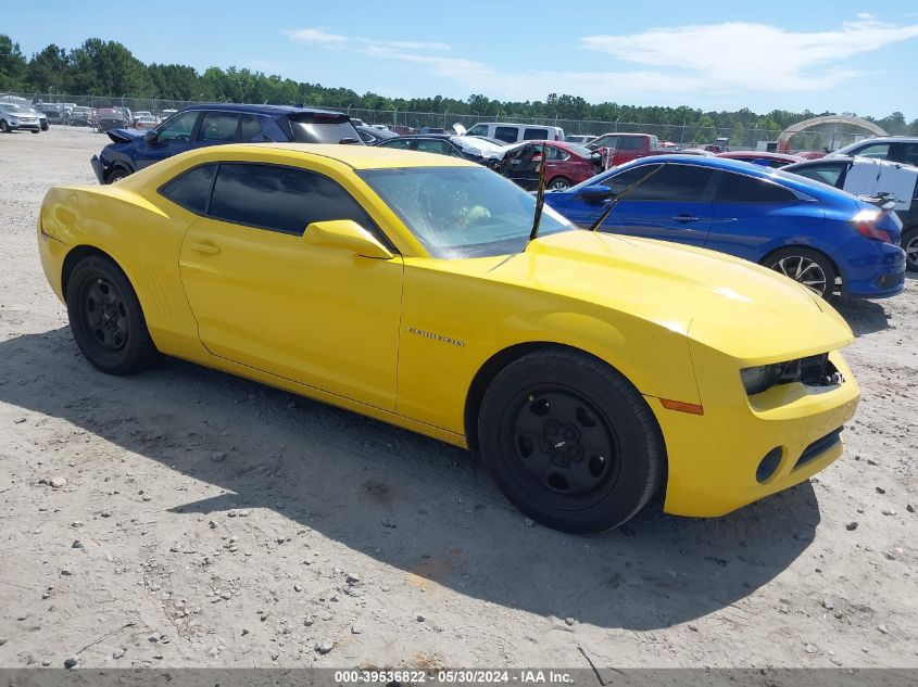 2011 CHEVROLET CAMARO 2LS