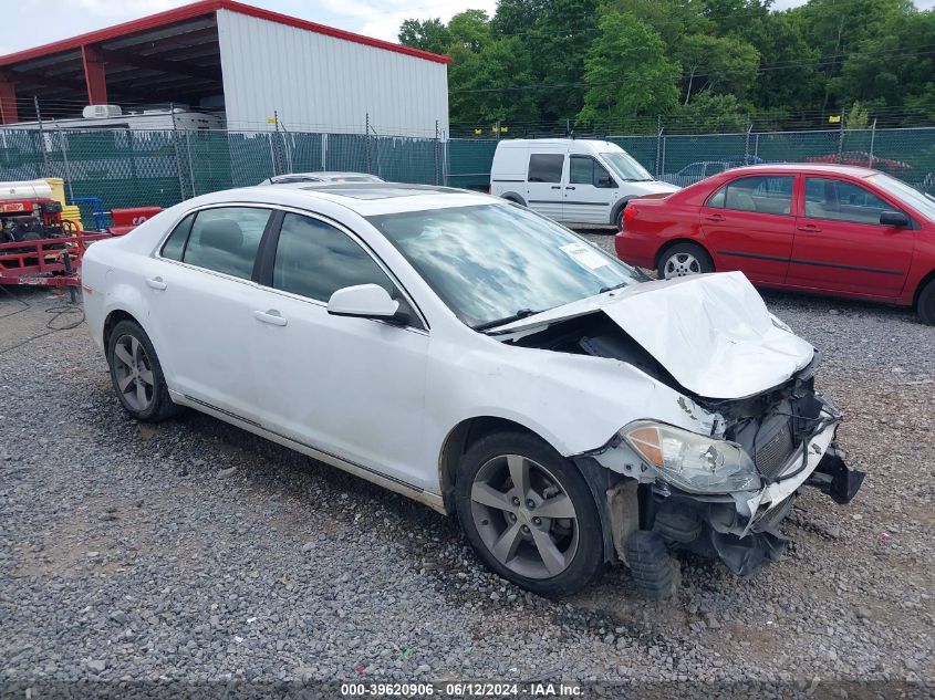 2011 CHEVROLET MALIBU 1LT