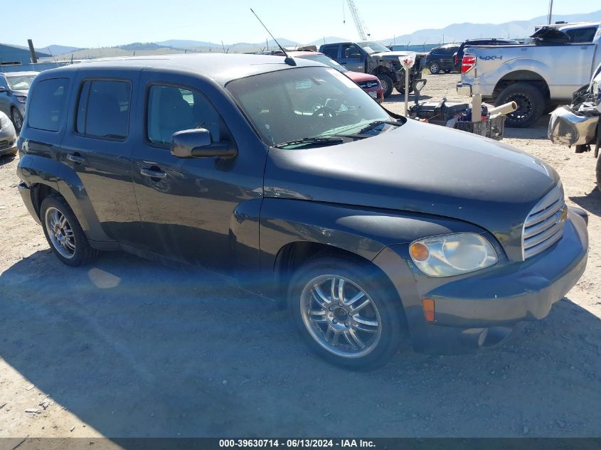 2011 CHEVROLET HHR LT