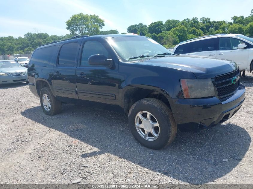 2013 CHEVROLET SUBURBAN 1500 LT