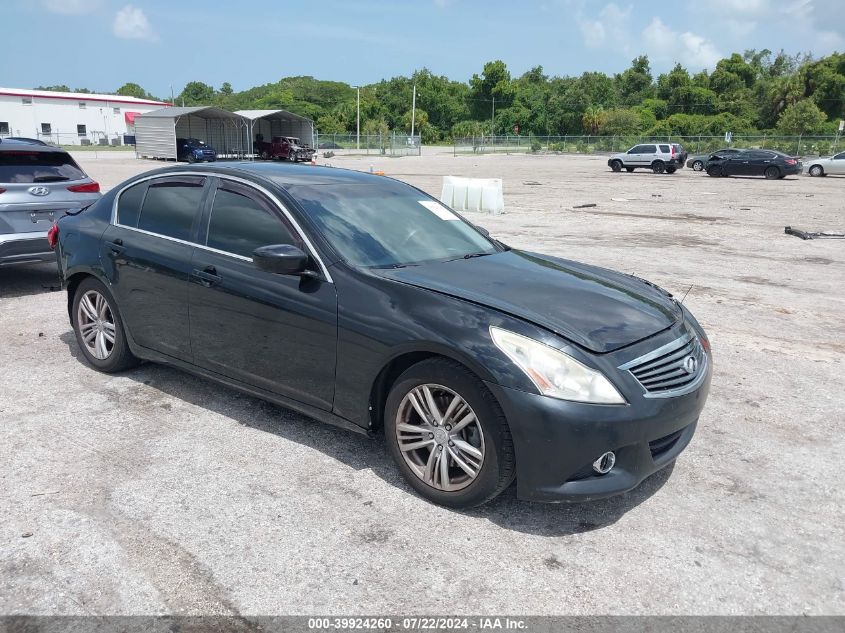 2013 INFINITI G37 JOURNEY