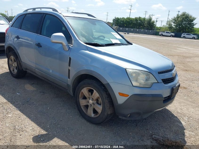 2013 CHEVROLET CAPTIVA SPORT 2LS