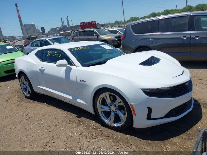 2023 CHEVROLET CAMARO RWD  LT1