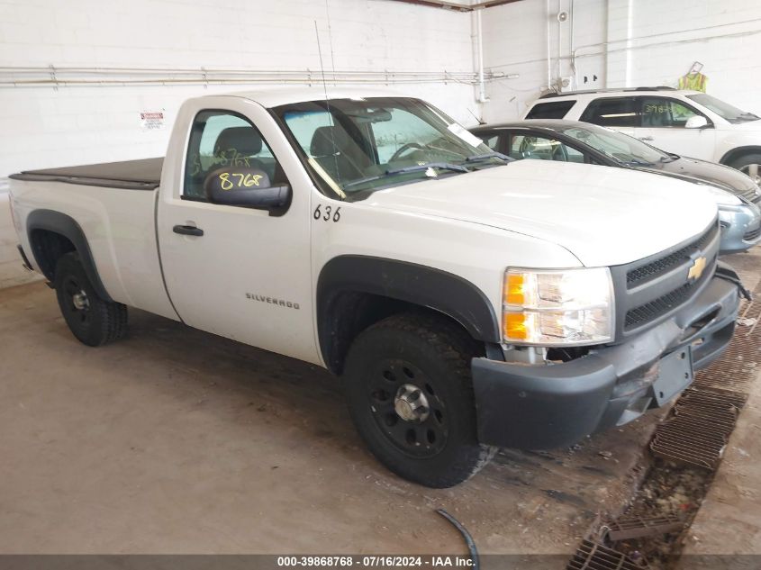 2013 CHEVROLET SILVERADO 1500 C1500