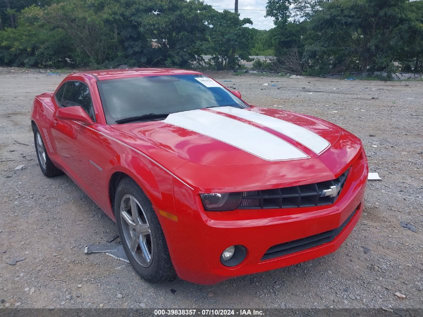 2012 CHEVROLET CAMARO 1LS