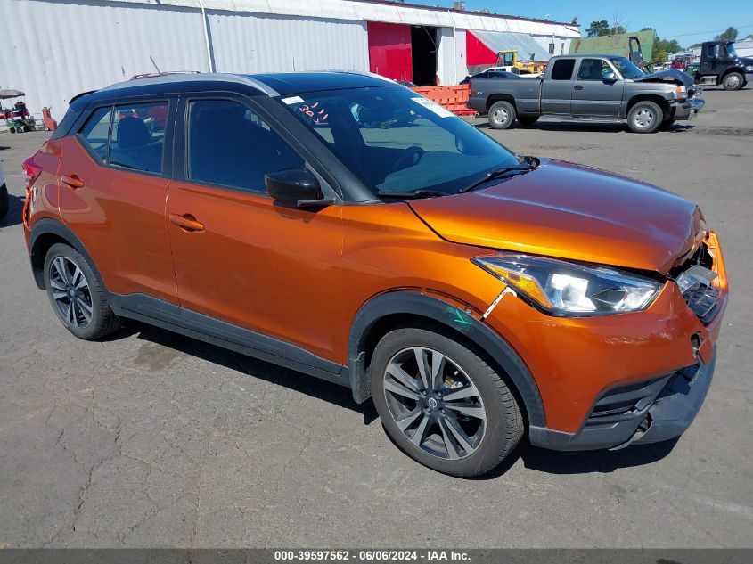 2020 NISSAN KICKS SV XTRONIC CVT