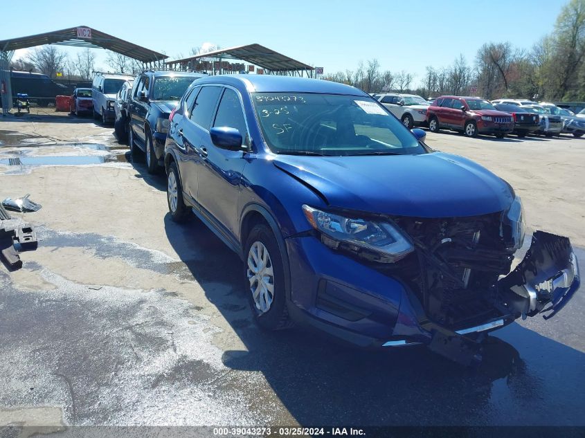 2017 NISSAN ROGUE S