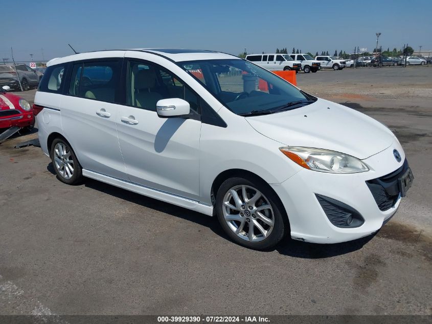 2013 MAZDA 5