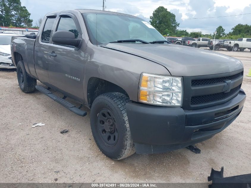 2012 CHEVROLET SILVERADO 1500 WORK TRUCK