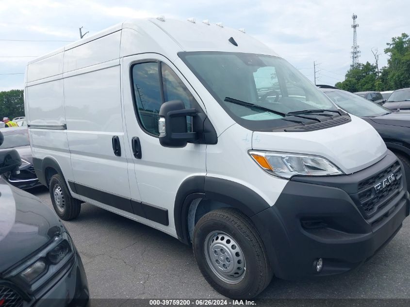 2024 RAM PROMASTER 2500 TRADESMAN HIGH ROOF 136 WB W/PASS SEAT