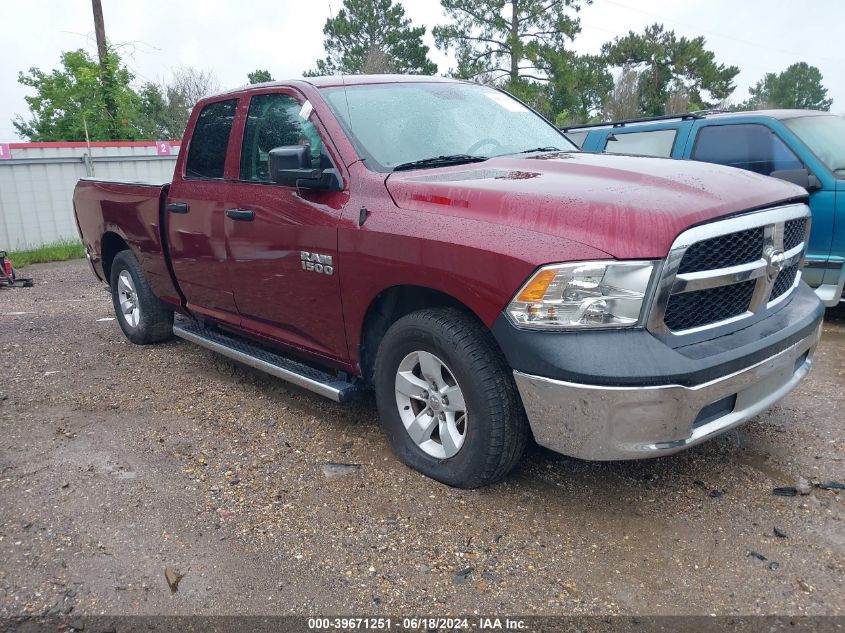 2018 RAM 1500 TRADESMAN QUAD CAB 4X2 6'4 BOX