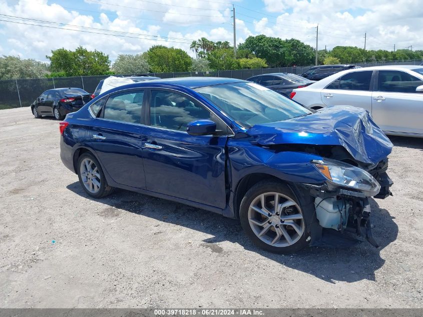 2018 NISSAN SENTRA S