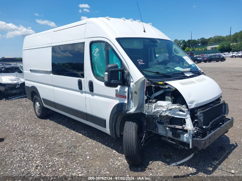 2020 RAM PROMASTER 2500 HIGH ROOF 159 WB