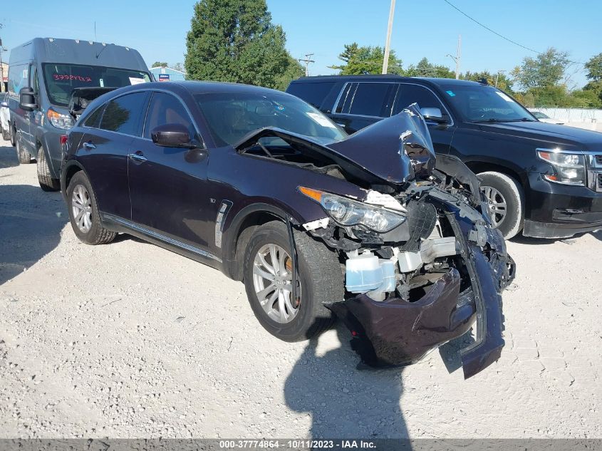 2017 INFINITI QX70