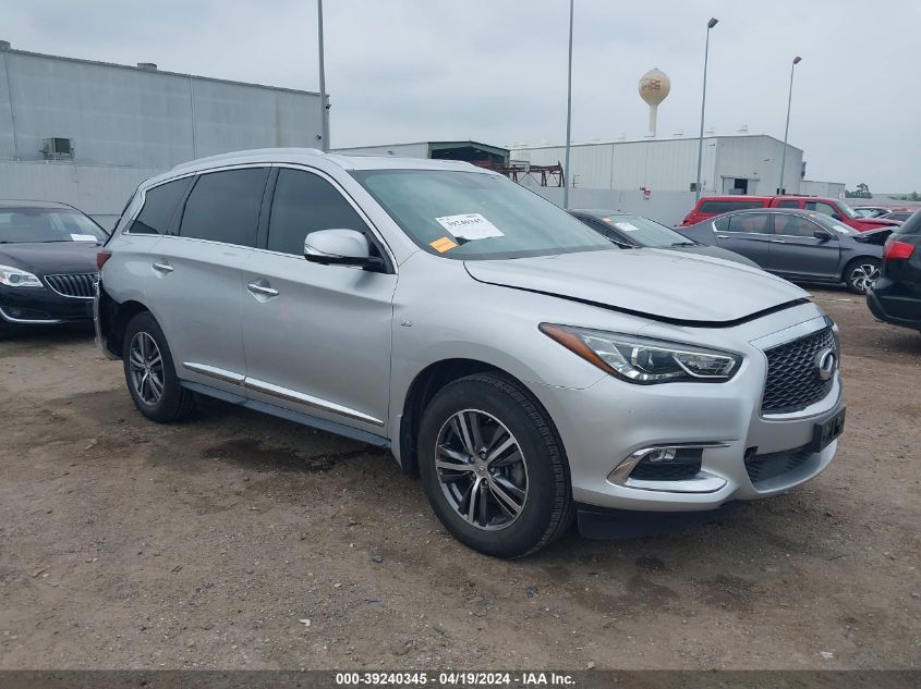 2017 INFINITI QX60