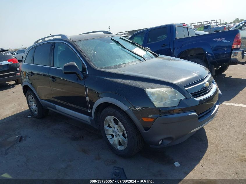 2013 CHEVROLET CAPTIVA SPORT 2LS