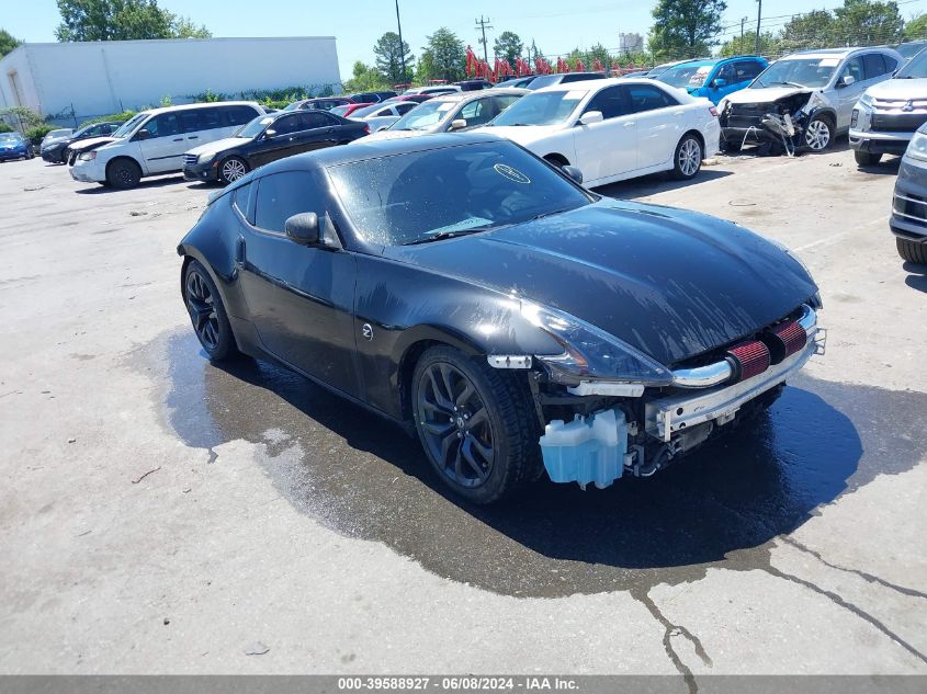 2017 NISSAN 370Z NISMO/NISMO TECH/SPORT/SPORT TECH/TOURING