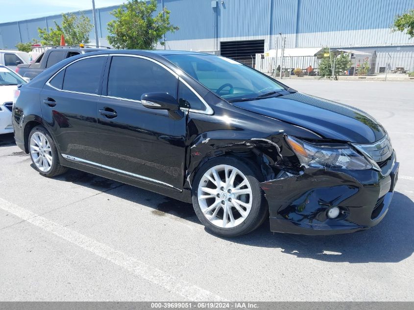 2010 LEXUS HS 250H PREMIUM