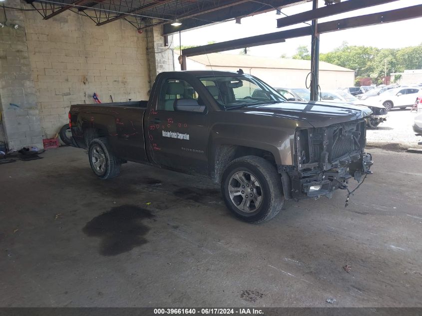 2014 CHEVROLET SILVERADO 1500 2LT