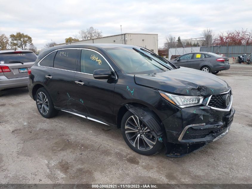 2020 ACURA MDX TECHNOLOGY PACKAGE