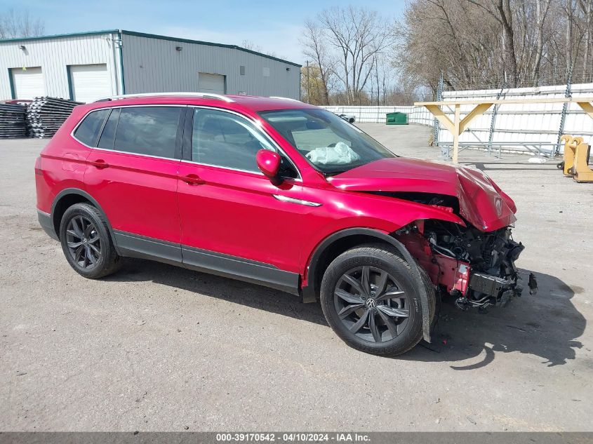 2023 VOLKSWAGEN TIGUAN 2.0T SE