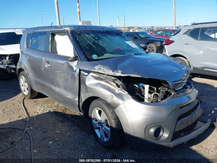 2017 KIA SOUL