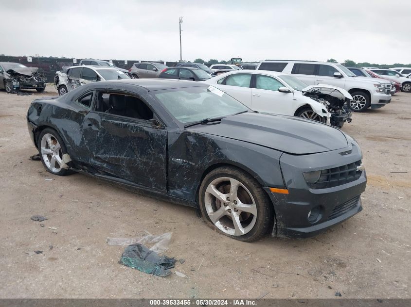 2013 CHEVROLET CAMARO 2SS