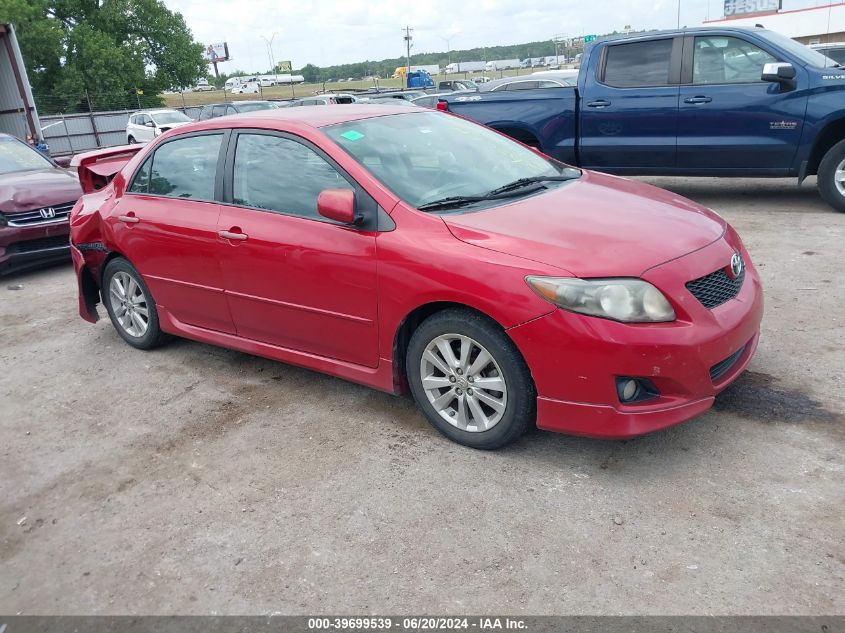 2010 TOYOTA COROLLA S