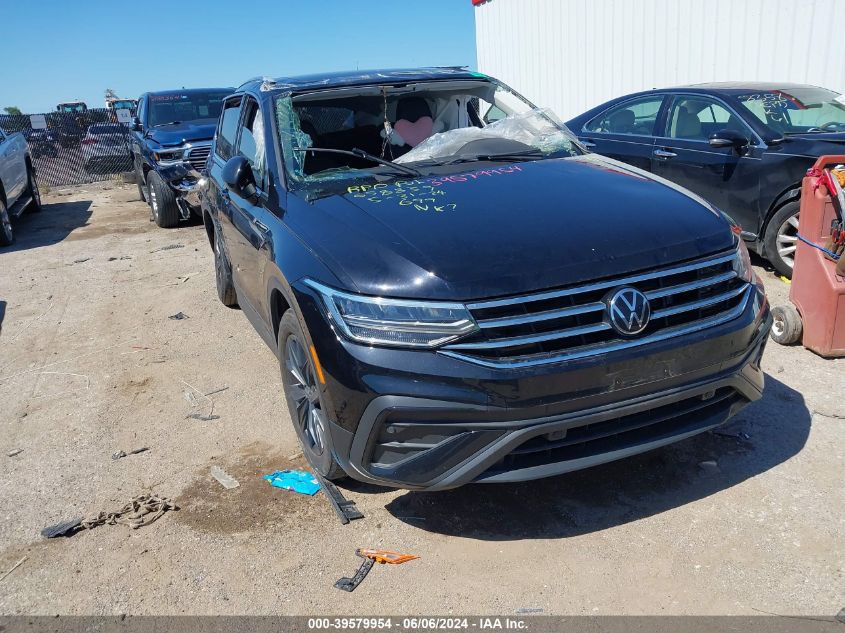 2023 VOLKSWAGEN TIGUAN SE