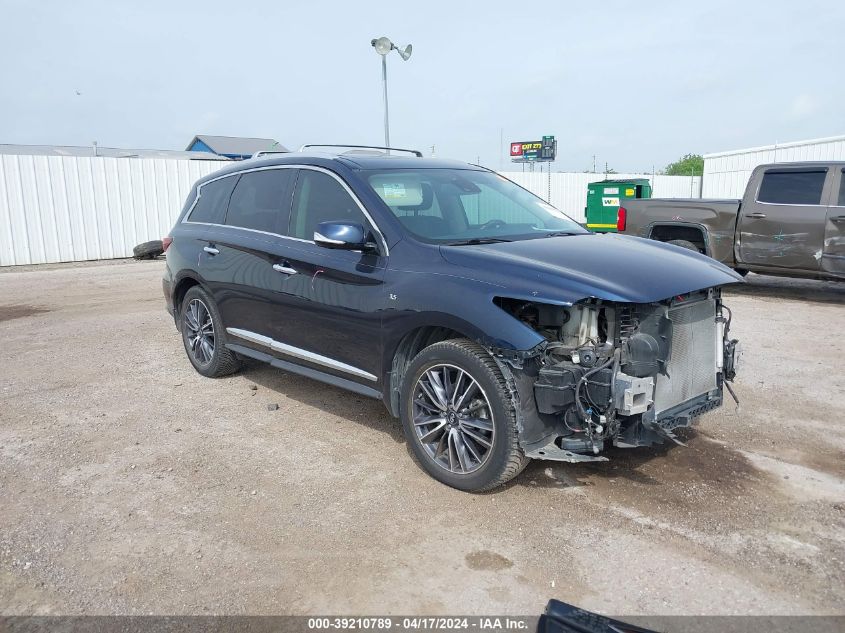 2017 INFINITI QX60