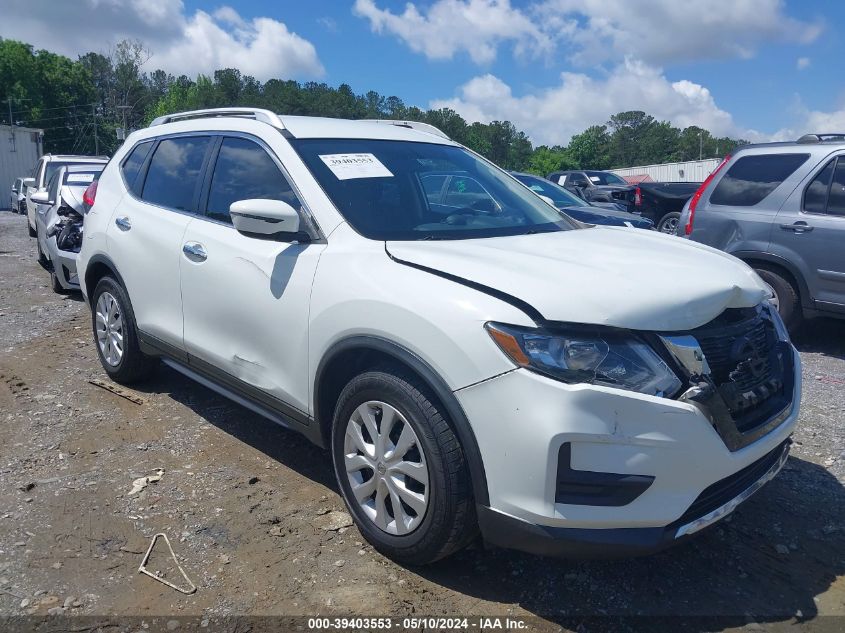 2017 NISSAN ROGUE S