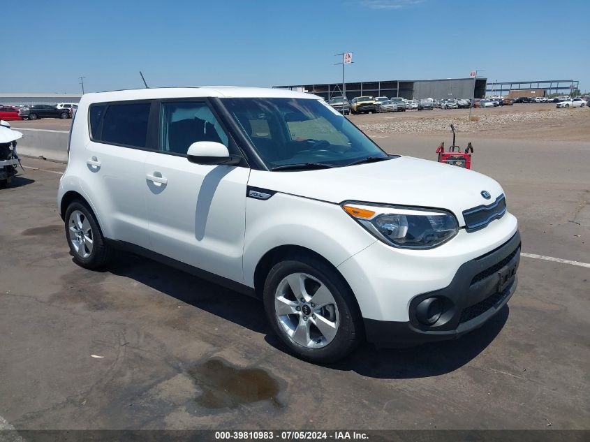 2017 KIA SOUL