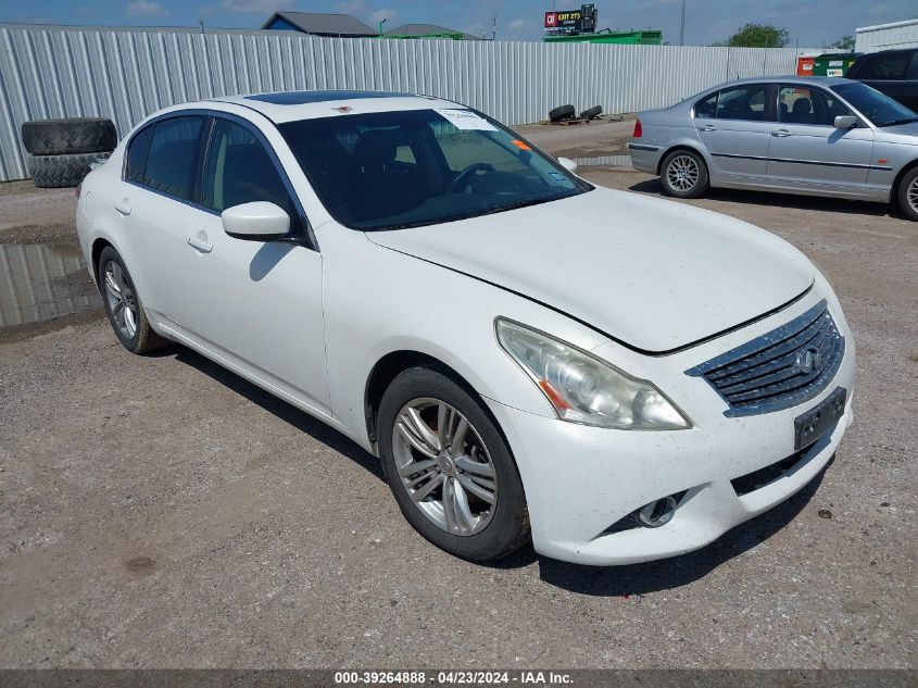 2012 INFINITI G25 JOURNEY