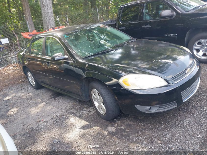 2010 CHEVROLET IMPALA LT