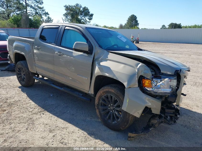 2022 GMC CANYON 2WD  SHORT BOX ELEVATION