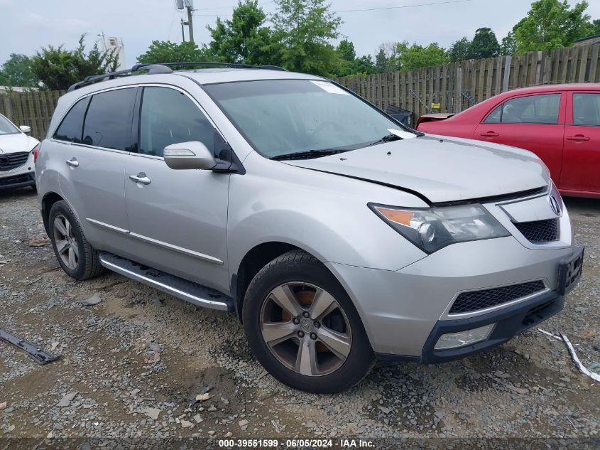 2013 ACURA MDX TECHNOLOGY PACKAGE