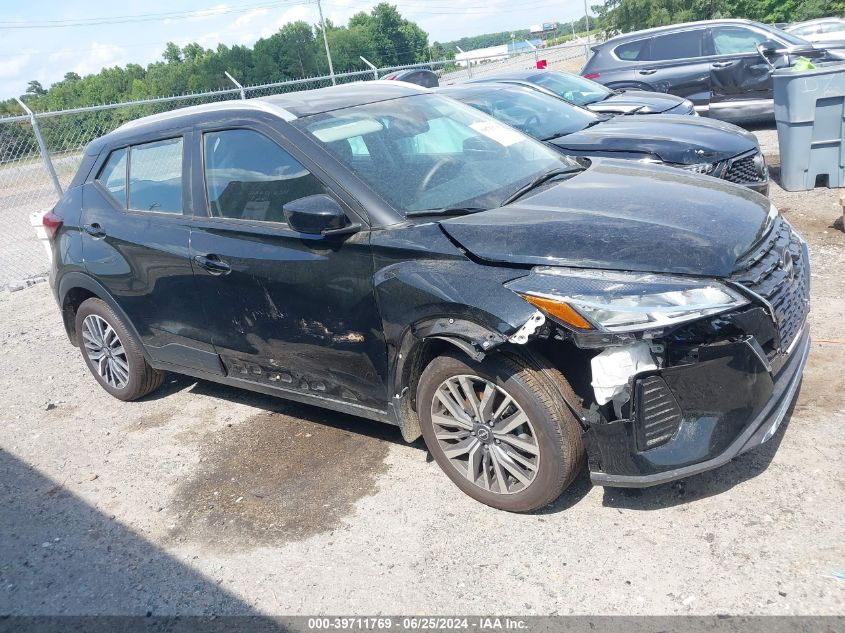 2023 NISSAN KICKS SV XTRONIC CVT