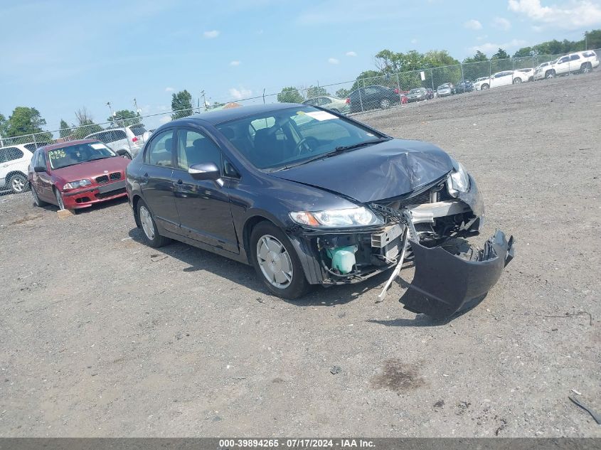 2010 HONDA CIVIC HYBRID