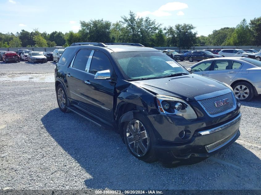 2011 GMC ACADIA DENALI