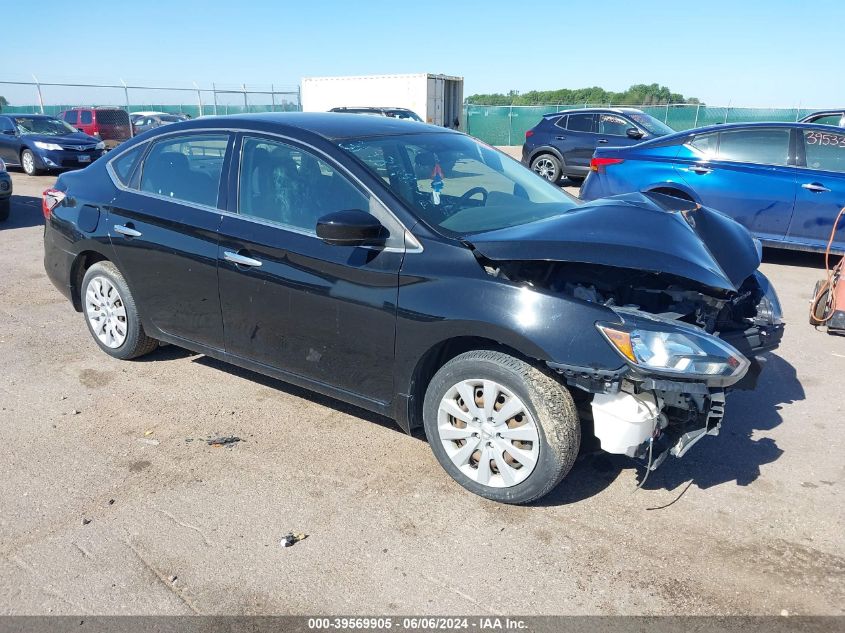 2017 NISSAN SENTRA S