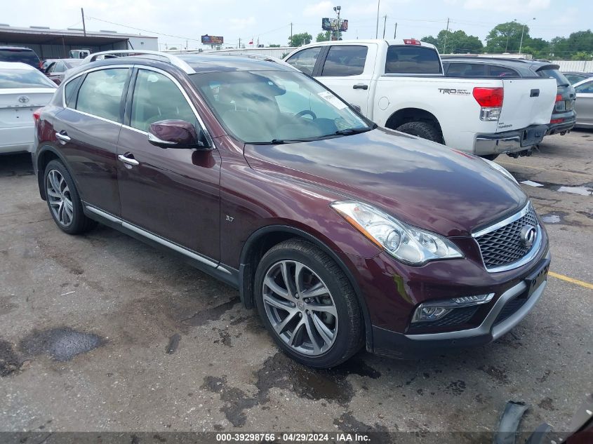 2017 INFINITI QX50