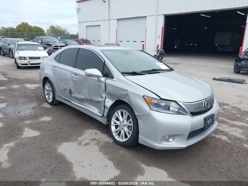 2010 LEXUS HS 250H PREMIUM