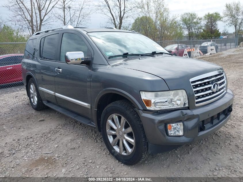 2010 INFINITI QX56