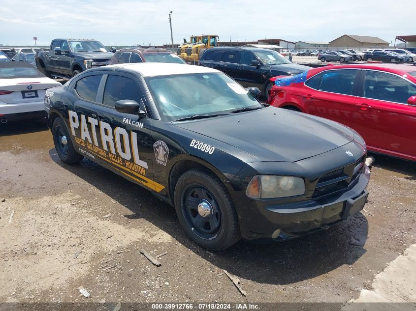 2010 DODGE CHARGER