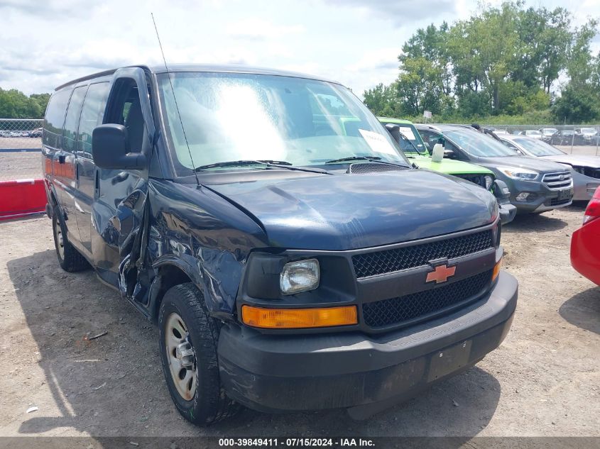 2013 CHEVROLET EXPRESS 1500 WORK VAN