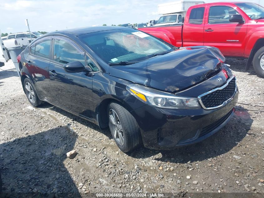 2018 KIA FORTE S