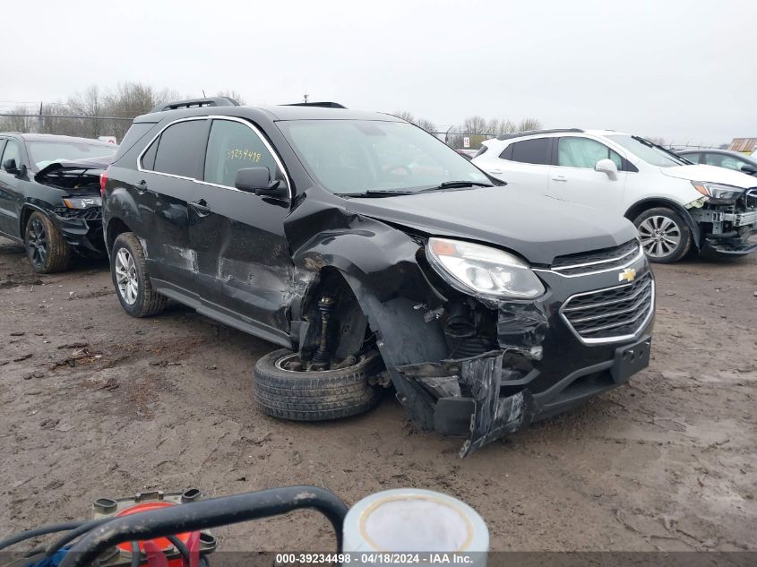 2017 CHEVROLET EQUINOX LT